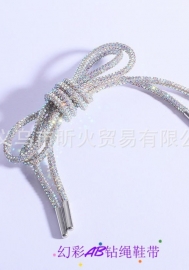 Shoelace